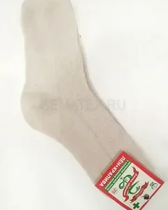 Носки женские "Линия здоровья" НХЖ-4